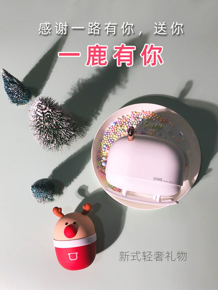 生日礼物女生情人节送给女友朋友闺蜜男友走心有意义的精致小礼品|ruв категории фестиваль товаров/подарок, Другие фестивали товаров - от Buy2taobao.com для оказания профессиональной услуги покупки агента Taobao