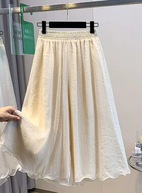 冰丝凉感纱裙裤女夏雪纺阔腿裤子