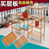 可自由搭配组合置物架收纳架储物架层板立柱配件滑轮架子万向轮