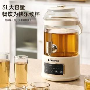 多功能花茶桶带水龙头养生壶炖煮一体恒温煮茶壶烧水壶家用大容量