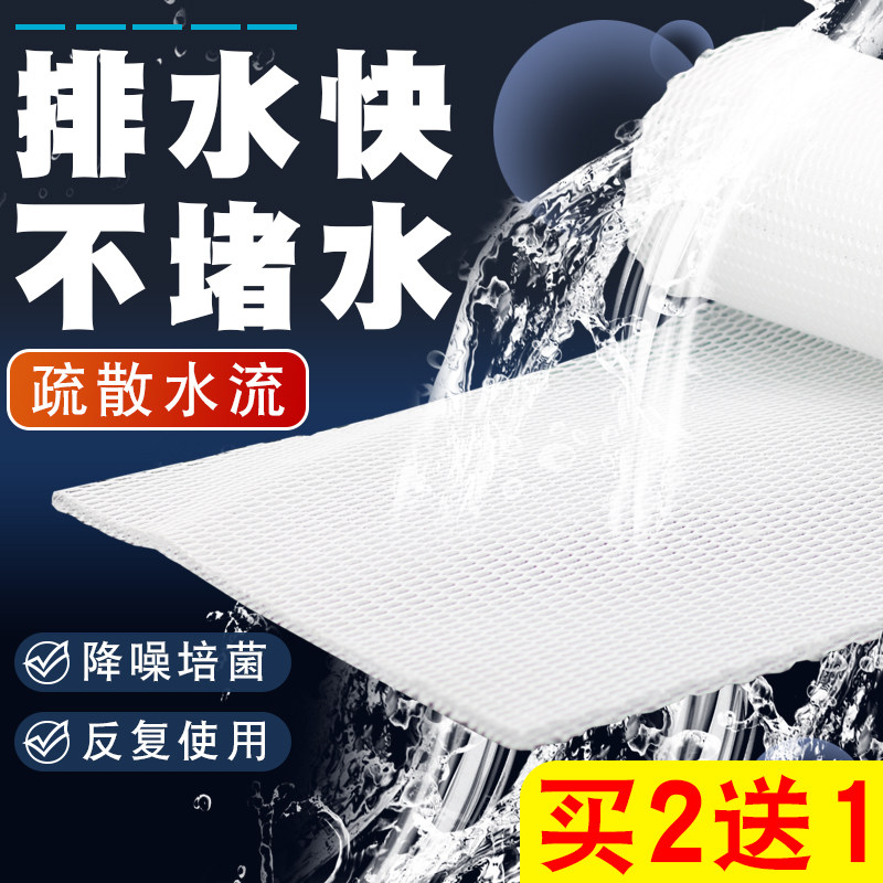 蜂窝过滤棉堵水克星鱼缸过滤棉