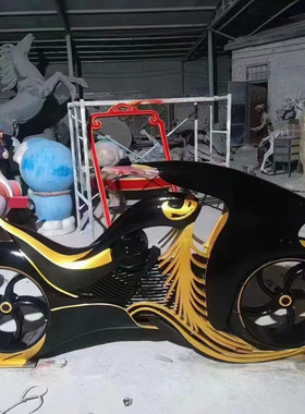 大型仿真户外装饰摆件玻璃钢