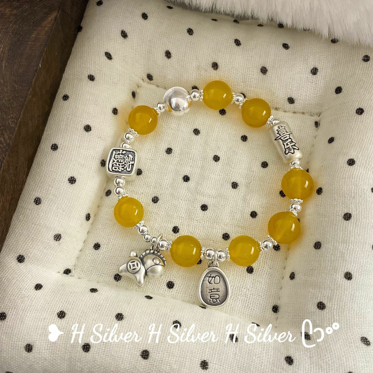 足银999黄玛瑙小马如意手链