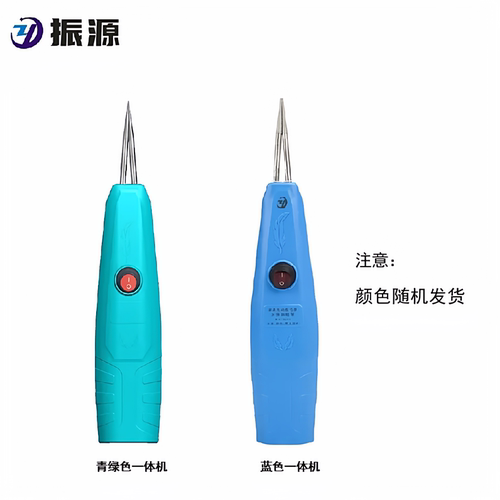 振源拔毛神器鸡鸭鹅换头方便