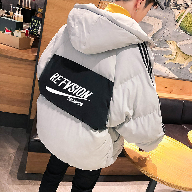 2021面包服男短款棉衣男港风棉袄男棉服男外套1304-1,男装棉衣,星座410-6（原星座1304-1）