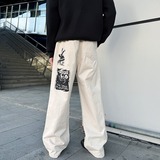 春秋季复古水洗印花牛仔裤潮流宽松设计感直筒休闲裤P52，男装休闲裤，星座410-6（原星座1304-1）