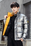 棉衣男士冬季外套2021新款潮牌韩版立领加厚保暖亮面羽绒棉服P90，男装棉衣，星座410-6（原星座1304-1）
