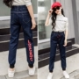 Quần bé gái 2019 mới mùa xuân và mùa thu quần jeans trẻ em quần mùa thu không khí nước ngoài rộng rãi quần áo trẻ em bé gái - Quần jean kinh doanh quần áo trẻ em