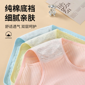 三角日抛免洗无菌透气短裤 9条一次性内裤 女士旅行纯棉7A灭菌大码