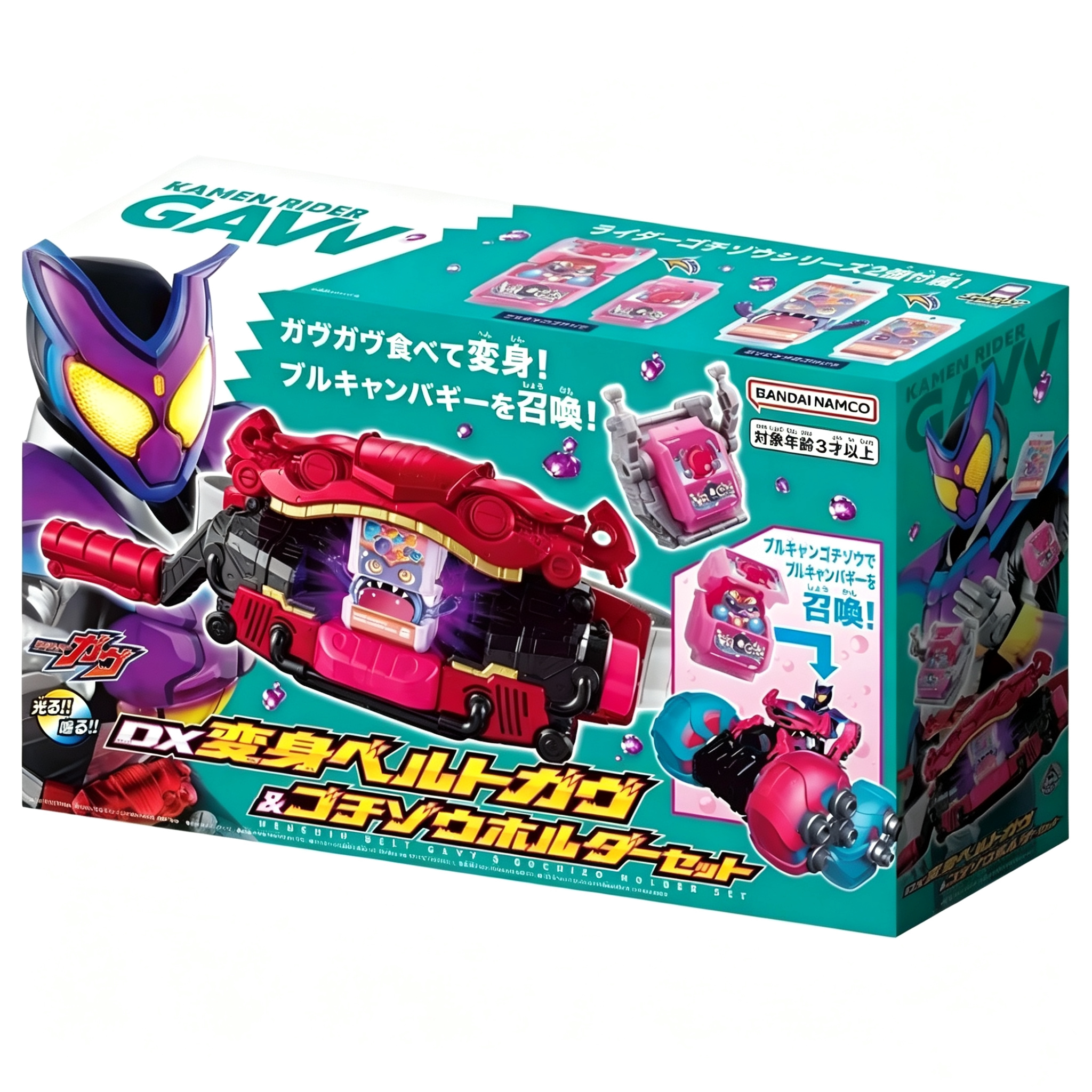 万代 DX 假面骑士加布 GAVV 变身器变身腰带饱藏豪华软糖零食玩具图片