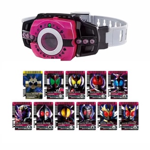 万代 假面骑士帝骑品红 Decade驱动器DX卡片 变身腰带 变身器玩具