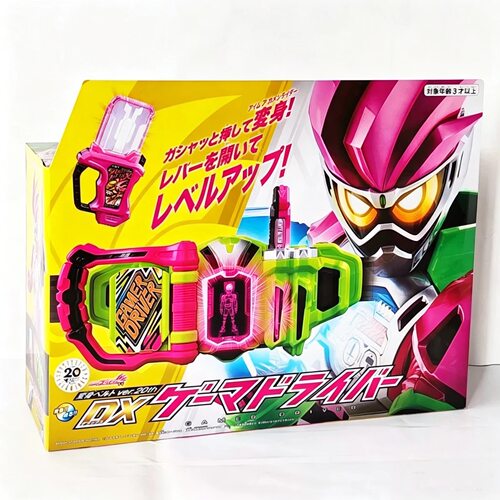 万代 假面骑士 Exaid EA 艾克赛德 DX 玩家驱动器 变身腰带 玩具