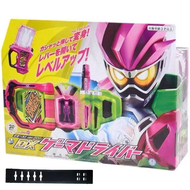 万代 假面骑士极狐艾克赛德Exaid EA DX玩家驱动器变身器腰带玩具
