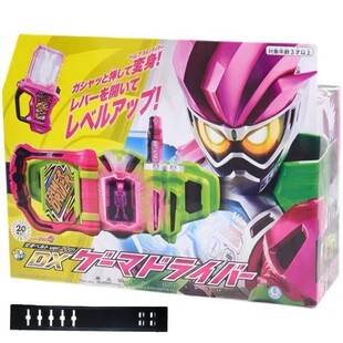 万代 假面骑士极狐艾克赛德Exaid EA DX玩家驱动器变身器腰带玩具