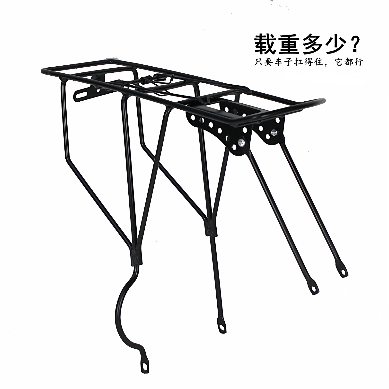 实心钢筋加粗载重大加强型后货架