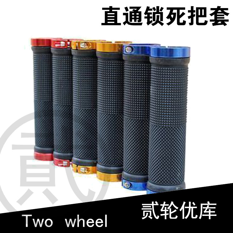 Poignées de vélo - Ref 2347787 Image 1