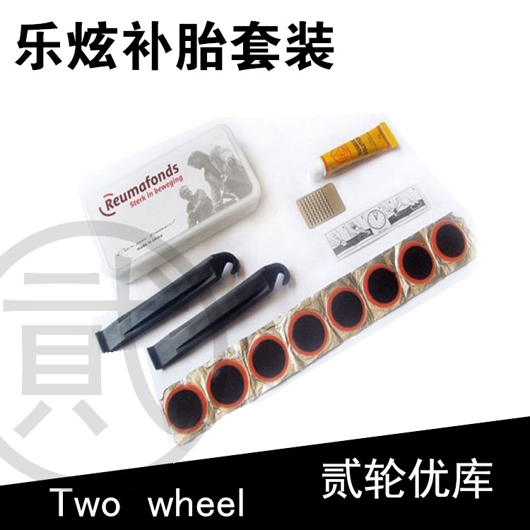 Outils pour vélo - Ref 2277635 Image 1