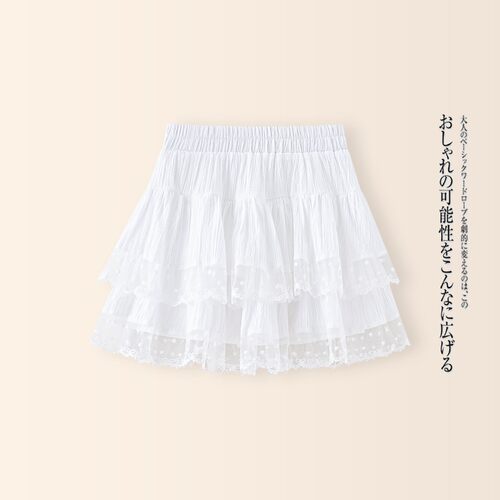 啄木鸟蕾丝蛋糕裙半身裙女春夏2026新款蓬蓬裙a字裙短裙半裙子潮