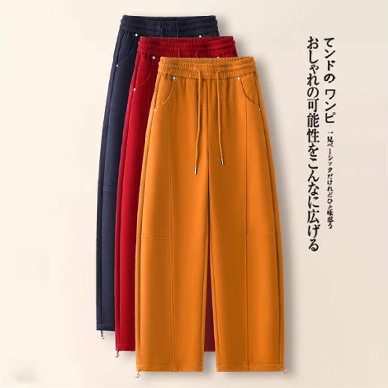 啄木鸟藏蓝色弯刀裤女春秋加厚高腰束脚宽松香蕉裤阔腿拖地裤子