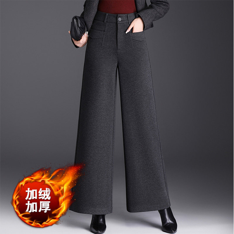 啄木鸟高腰毛呢阔腿裤女秋冬季宽松休闲西装长裤时尚加厚直筒裤