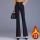 高腰显瘦小西裤 女士秋冬新款 九分休闲微喇裤 啄木鸟加绒黑色喇叭裤