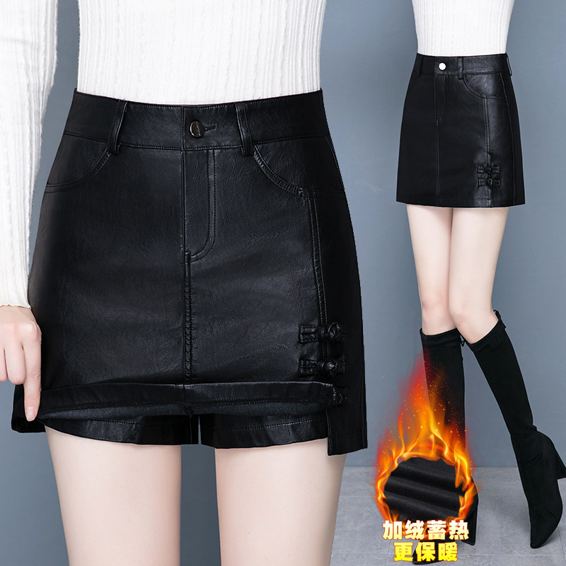 啄木鸟时尚加绒短裤女秋冬新款皮裤高腰显瘦外穿百搭a字半身裙裤,女装/女士精品,短裤,淘宝优惠券,粉丝福利购,淘宝优惠卷