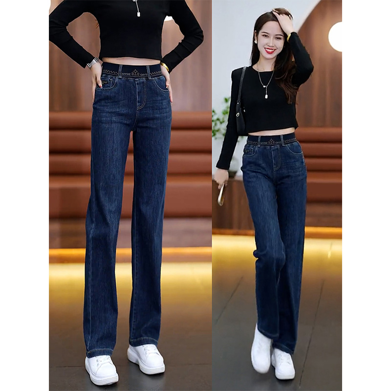 啄木鸟宽松直筒牛仔裤女新款高腰窄版阔腿裤秋季胖mm显瘦大码裤子