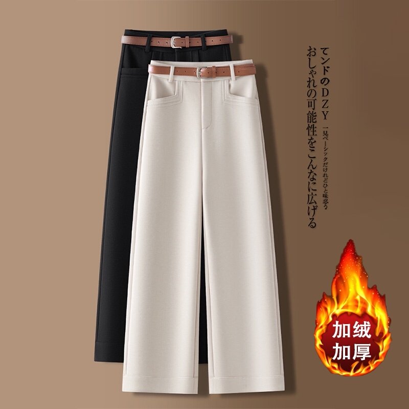 啄木鸟杏色毛呢阔腿裤女冬季呢子加绒加厚九分裤宽松显瘦直筒裤