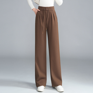 啄木鸟时尚高腰阔腿裤女2026春季休闲百搭垂感慵懒风穿搭直筒裤