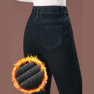 啄木鸟薄绒哈伦牛仔裤女士秋冬加绒松紧腰加厚磨毛抓绒高腰裤子