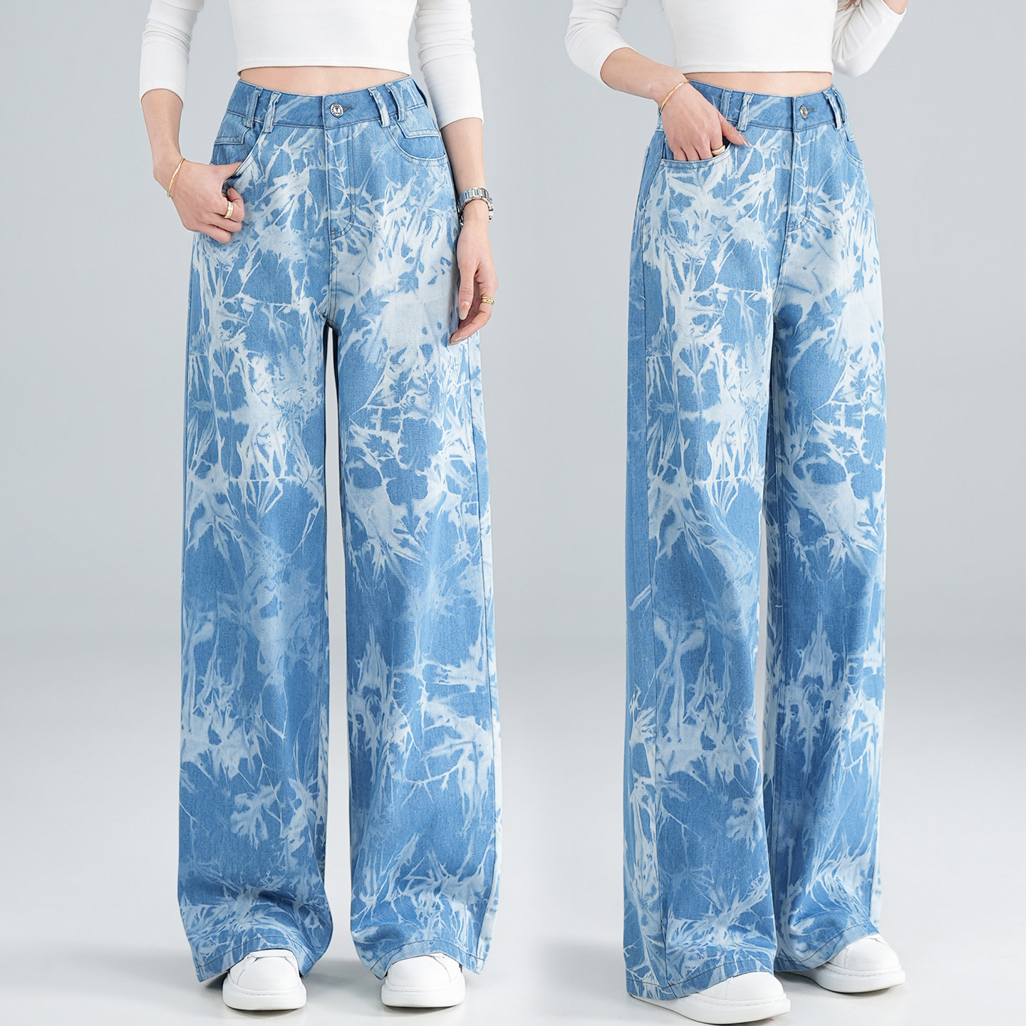 啄木鸟休闲风宽松女高腰扎染性感风直筒裤裤子牛仔裤印花,女装/女士精品,牛仔裤,淘宝优惠券,粉丝福利购,淘宝优惠卷