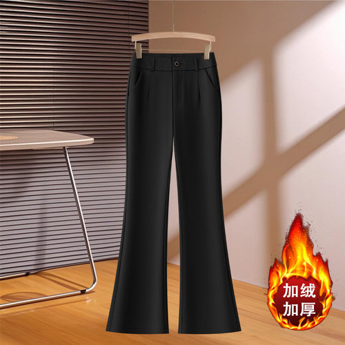 啄木鸟爆款九分喇叭裤子秋冬高腰显瘦休闲女裤加绒气质微喇西装裤