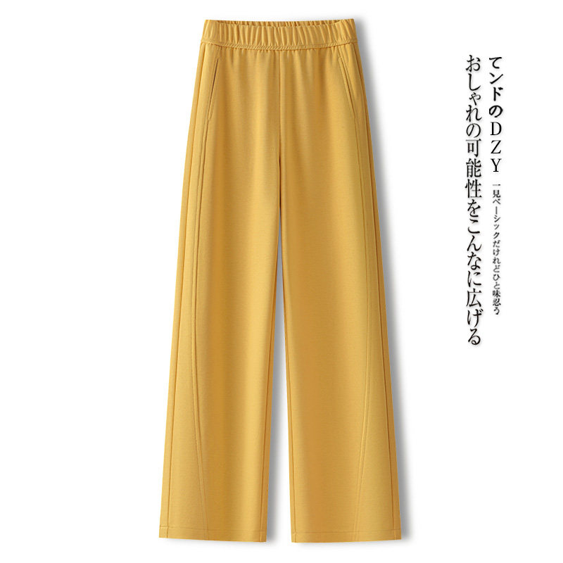 啄木鸟黄色阔腿裤女春秋垂坠感休闲长裤弯刀裤显瘦卫裤直筒裤子,女装/女士精品,休闲裤,淘宝优惠券,粉丝福利购,淘宝优惠卷