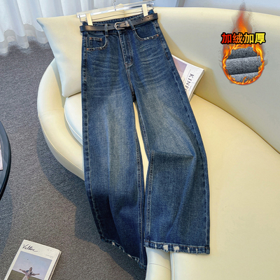 啄木鸟美式复古磨毛牛仔裤女秋冬新款高腰宽松拖地裤直筒阔腿裤子