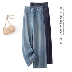 直筒裤 啄木鸟浅色牛仔阔腿裤 窄版 今年流行爆款 子 女士宽松大脚裤