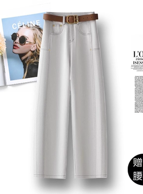 啄木鸟高腰牛仔裤休闲弯刀裤女2025秋季长裤白色直筒裤垂感显瘦