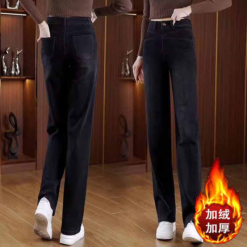 啄木鸟黑色阔腿牛仔裤女新款秋冬加绒加厚长裤高腰窄版直筒女裤,女装/女士精品,牛仔裤,淘宝优惠券,粉丝福利购,淘宝优惠卷