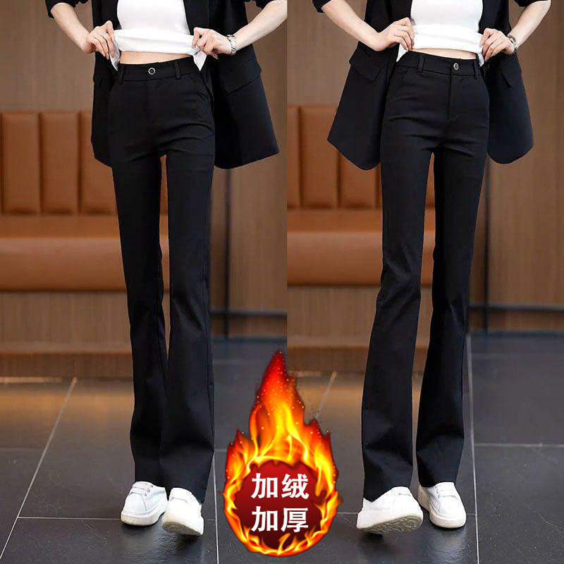 啄木鸟微喇裤女秋冬季高腰显瘦休闲小西裤修身百搭加绒气质喇叭裤