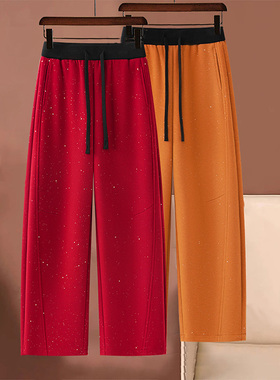 啄木鸟红色加绒弯刀裤女春秋季松紧腰显瘦垂感休闲超好看阔腿裤