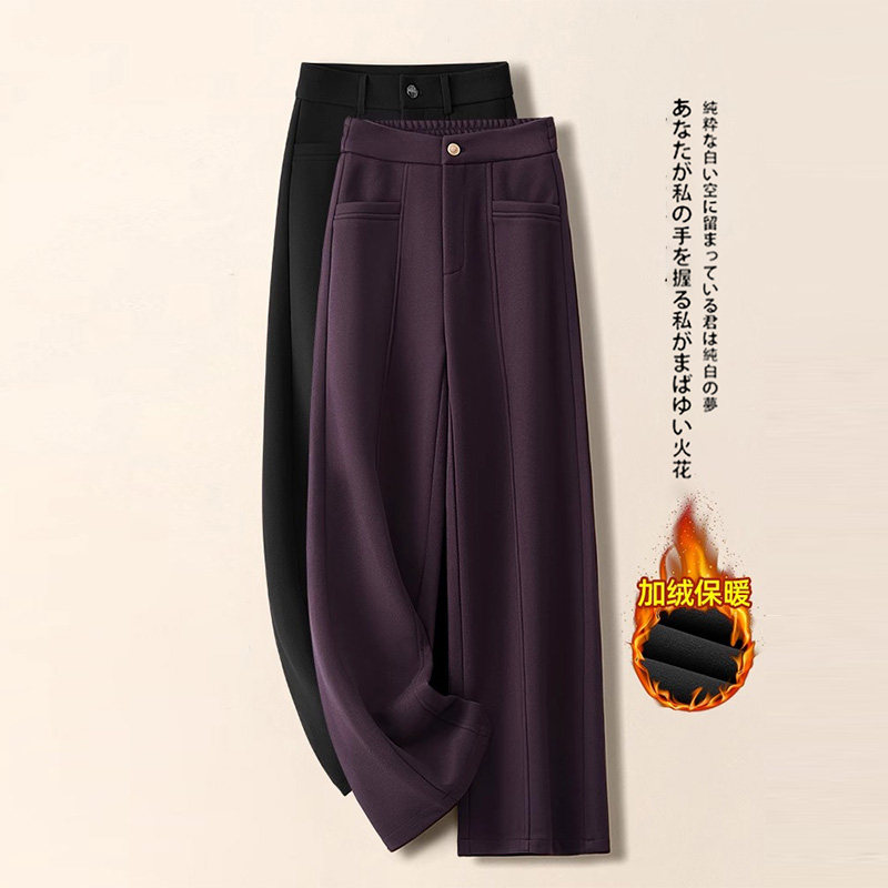 啄木鸟紫色毛呢阔腿裤女秋冬季显瘦今年流行呢子软糯加绒直筒裤
