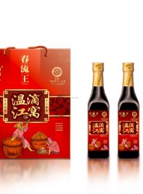 手工古法酿造酱油包邮