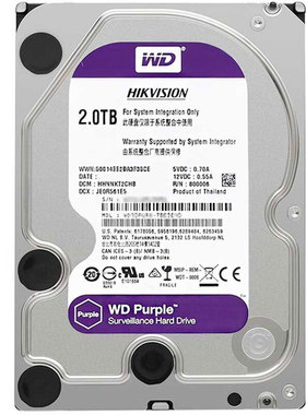 HIKVISION海康威视监控硬盘2TB西数紫盘3.5英寸 SATA接口WD20PURX