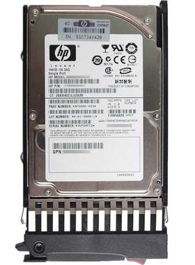 HP/惠普服务器硬盘500G 7.2K SAS 2.5英寸HPG8 G7 G6 G5通用硬盘