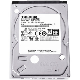 TOSHIBA/东芝笔记本机械硬盘500GB SATA 2.5英寸 MQ01ABF050行盘