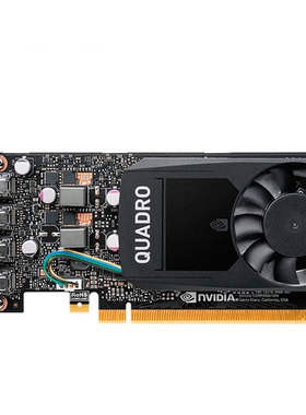 英伟达（NVIDIA）P620 2G工作站显卡PCIe 适用各品牌主机