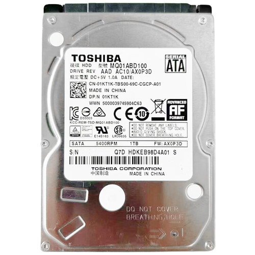 东芝 笔记本机械硬盘 1TB 5400转8M 2.5英寸 SATA MQ01ABD100