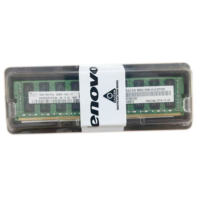联想 16GB DDR4 1600MHz频率 服务器内存 兼容各品牌服务器