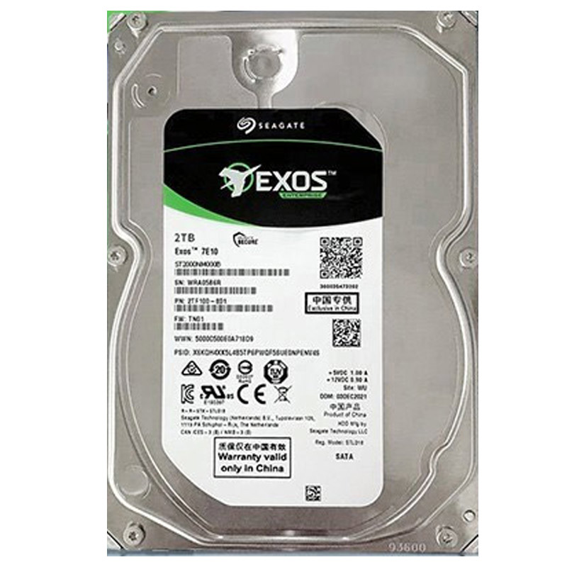希捷（SEAGATE）企业级硬盘垂直