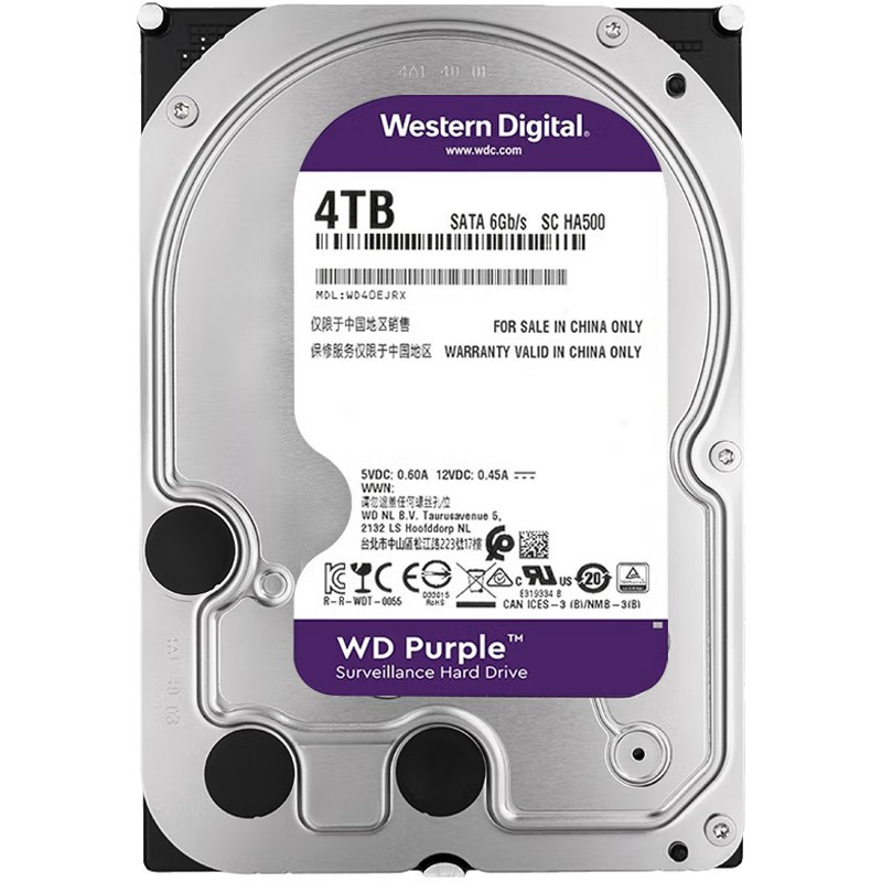 西部数据监控硬盘4TB