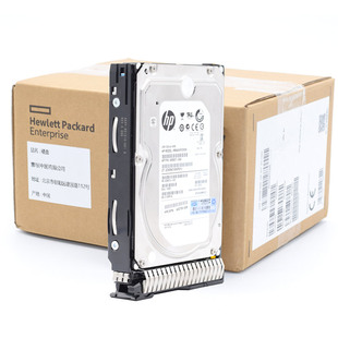 GEN10系列3.5英寸硬盘 惠普 GEN9 HPE服务器硬盘GEN8 含托架